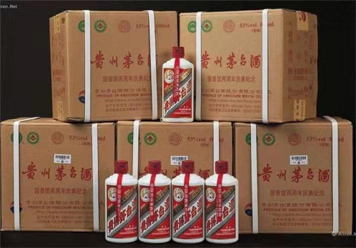 田东茅台酒回收