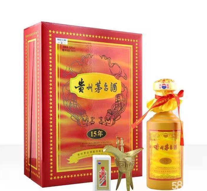 田东礼盒茅台酒回收